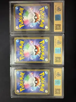 RPA 10 McDonald's Pokemon Card Pikachu 020/M-P 6 Complete Set 2025 Limited Promo - Image 3