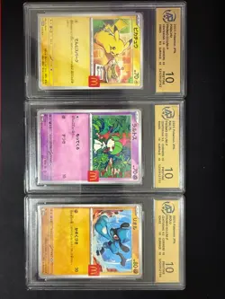 RPA 10 McDonald's Pokemon Card Pikachu 020/M-P 6 Complete Set 2025 Limited Promo - Image 4
