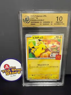 RPA10 Pikachu Promo Mcdonald's 020/M-P Pokemon Card Japanese 2025 - Image 1