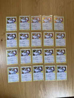 Pokemon Card Celebrations Lugia 022/025 Holo Rare - Lot Of 20 - Image 1