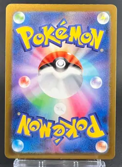 Japanese Pokemon Card Snorunt 063/062 AR SV3a Raging Surf Scarlet & Violet NM - Image 3