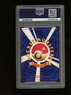 Pokemon PSA 9 MINT Hitmontop 2000 Movie Japanese Promo Glossy Card #237 - Image 2