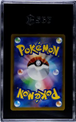 Psyduck Promo 262/SV-P 2025 Pokemon Card Japanese GYM PROMO PACK - SGC 10 - Image 2