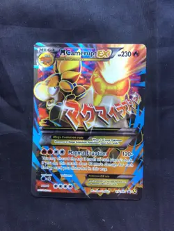 Pokemon Cards: XY Promo Full Art: Mega Camerupt EX XY198a - Image 1