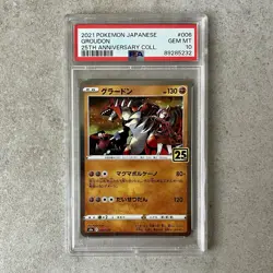 PSA 10 GROUDON #006 - 25th Anniversary Japanese Pokemon Card Gem Mint! - Image 1