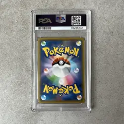 PSA 10 GROUDON #006 - 25th Anniversary Japanese Pokemon Card Gem Mint! - Image 2