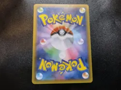 Imposter Professor Oak 004/025 S8a-P 25th Promo Japanese Pokemon Card NM - Image 2