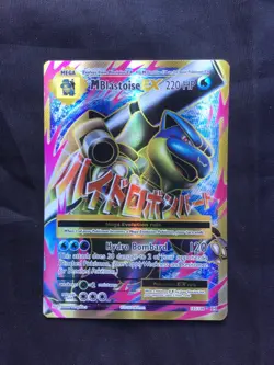 Pokemon Cards: Evolutions Ultra Rare Full Art: Mega Blastoise EX 102/108 - Image 1