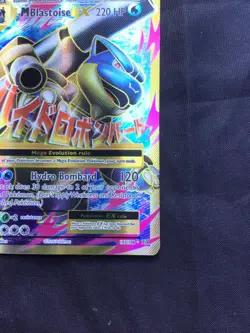 Pokemon Cards: Evolutions Ultra Rare Full Art: Mega Blastoise EX 102/108 - Image 4