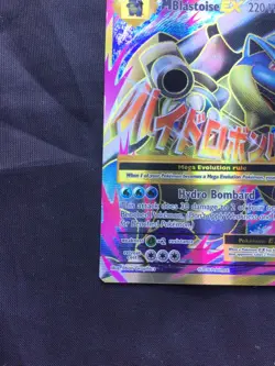 Pokemon Cards: Evolutions Ultra Rare Full Art: Mega Blastoise EX 102/108 - Image 5