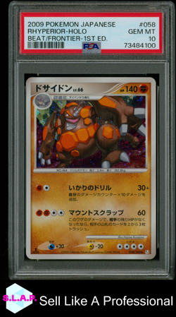 RHYPERIOR-HOLO BEAT/FRONTIER-1ST ED. POKEMON JAP 2009 058 PSA 10 - Image 1