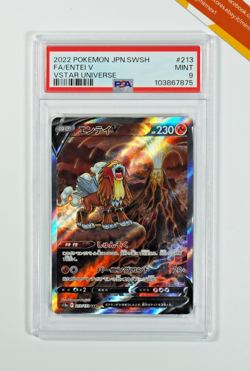 Pokemon PSA 9 Entei V #213 Alt Art Vstar Universe 2022 Japanese - Image 1