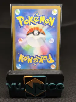 Spearow AR 074/063 Mega Brave M1L Pokemon Card Japanese Near Mint - Image 2