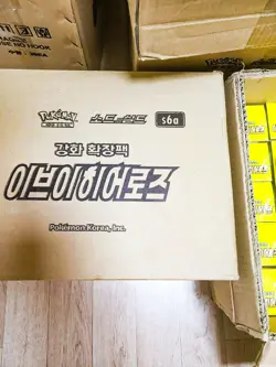 [BOX x10] Pokemon Korean SWSH "Eevee Heroes" Expansion 10 Boxes FACTORY SEALED - Image 2
