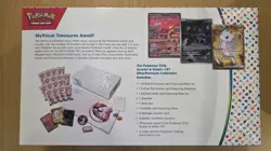 Pokemon TCG Scarlet & Violet 151 Ultra Premium Collection New & Sealed - Image 2