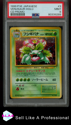 VENUSAUR-HOLO CD PROMO POKEMON JAPANESE CD PROMO 1999 3 PSA 9 - Image 1