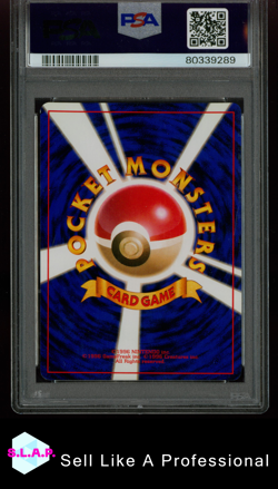 VENUSAUR-HOLO CD PROMO POKEMON JAPANESE CD PROMO 1999 3 PSA 9 - Image 2
