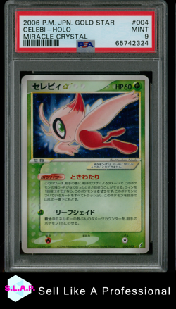 CELEBI-HOLO MIRACLE CRYSTAL GOLD STAR POKEMON JAPANESE 2006 004 PSA 9 - Image 1