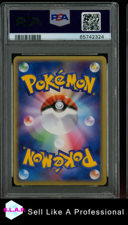 CELEBI-HOLO MIRACLE CRYSTAL GOLD STAR POKEMON JAPANESE 2006 004 PSA 9 - Image 2