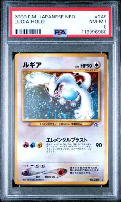 Pokemon PSA 8 Lugia #249 Holo Neo Genesis 2000 Japanese - Image 2