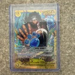 Bartholomew Kuma SEC OP12-119 Legacy of the Master One Piece Card Game - Image 1