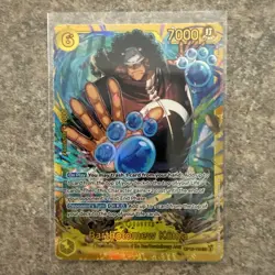 Bartholomew Kuma SEC OP12-119 Legacy of the Master One Piece Card Game - Image 2