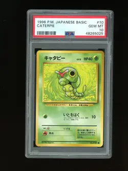 Pokemon PSA 10 GEM MINT Caterpie 1996 Base Set Japanese Card - Image 1