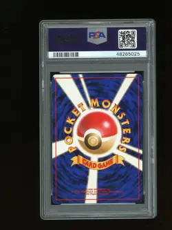 Pokemon PSA 10 GEM MINT Caterpie 1996 Base Set Japanese Card - Image 2