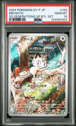 PSA 10 GEM MINT Meowth 192/SV-P Sv-P Promotional Cards Holo (Japanese) - Image 1