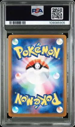PSA 10 GEM MINT Meowth 192/SV-P Sv-P Promotional Cards Holo (Japanese) - Image 2