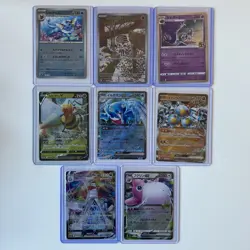 pokemon tcg bundle job lot of japanese Cards - Image 1