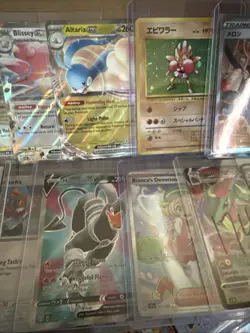 Pokemon Card Bulk 1000 Near Mint Condition 20 Rares Included No Trainer/Energy - Image 3