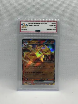 POKEMON - CHARIZARD EX - SV2A - 006/165 VCG - GRADED CARD 10 - NO PSA BGS - Image 1