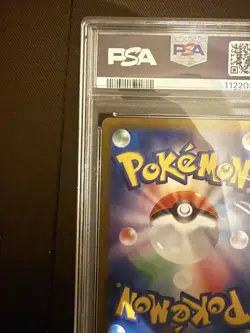 Whel O AR PSA10 SV9 Collectible Card Price Reduced - Image 3