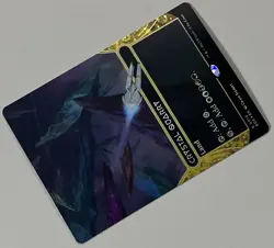 MTG Edge of Eternities: Stellar Sights Crystal Quarry Land RARE FOIL #0010 - Image 5