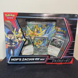 Pokemon Hops Zacian & Mobosstiff Ex Boxes Sealed - Image 2