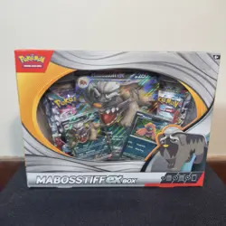 Pokemon Hops Zacian & Mobosstiff Ex Boxes Sealed - Image 4