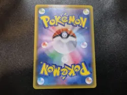 Pikachu 001/028 S8a 25th Anniversary Collection Japanese Pokemon Card NM - Image 2