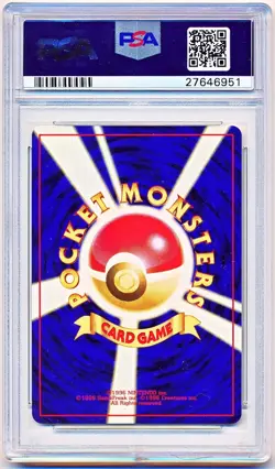 1996 Pokemon Japanese Basic Base Set Poliwrath Holo #62 PSA 10 - POP 446 - Image 2