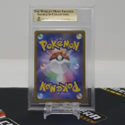 BGS 9.5 GEM MT Jolteon ex SAR #209/187 Terastal Festival ex Japanese Pokemon - Image 2