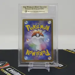 BGS 9.5 GM MT Vaporeon ex SAR #205/187 Terastal Festival ex Japanese Pokemon - Image 2