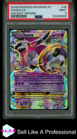 HOOPA EX POKEMON RUSSIAN XY ANCIENT ORIGINS 2016 36 PSA 9 - Image 1