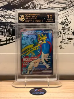 Pokemon RPA 10 Hop's Zacian Ex 118/100 SR SV9 2025 Japanese - Image 1