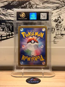 Pokemon RPA 10 Hop's Zacian Ex 118/100 SR SV9 2025 Japanese - Image 2