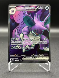 Pokemon TCG Team Rockets Nidoking EX 216/182 - Image 1