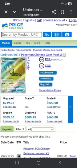 Pokemon Umbreon #615 Chinese Gem Pack 2 NM Near Mint GRADABLE 0615/15 Holo - Image 2
