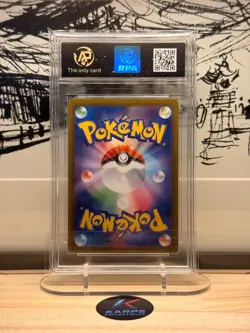Pokemon RPA 10 N's Zoroark Ex 117/100 SR SV9 2025 Japanese - Image 2