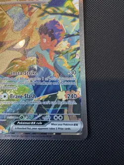 Pokemon TCG Hop’s Zacian EX 186/159 Journey Together Ultra Rare - Image 4