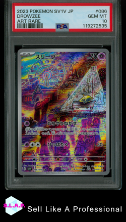 DROWZEE ART RARE POKEMON JAPANESE SV1V-VIOLET EX 2023 086 PSA 10 - Image 1
