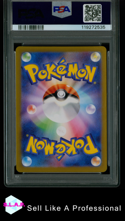 DROWZEE ART RARE POKEMON JAPANESE SV1V-VIOLET EX 2023 086 PSA 10 - Image 2